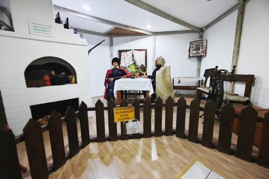 Казачья хата